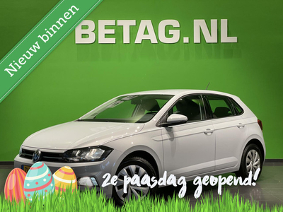 Volkswagen Polo 1.0 TSI Comfortline Business | Navi |Apple carplay |