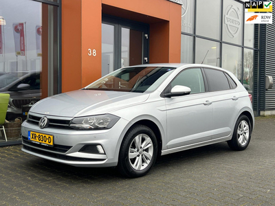 Volkswagen Polo 1.0TSI|Adaptive cruise|PDC|Carplay|Isofix