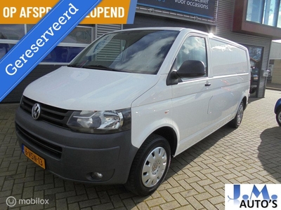 Volkswagen Transporter 2.0 TDI L2H1 Baseline