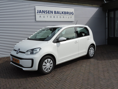 Volkswagen up! 1.0 BMT move up!