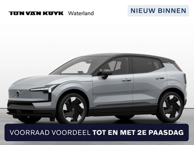 Volvo EX30 Single Motor Extented Range Ultra Automaat / Google Navigatie / Panoramadak / 360 graden camera / Harman Kardon / Verwarmd stuur en voorstoelen