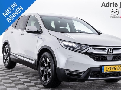 Honda CR-V 2.0 Hybrid Elegance | AUTOMAAT | APPLE CARPLAY | NAVIGATIE | ADAPTIEF CRUISE CONTROL | 18 INCH LM | PARKEERSENSOREN | ACHTERUITRIJCAMERA |