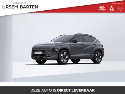 Hyundai KONA 1.6 GDI HEV Premium Ecotronic Gray Pearl