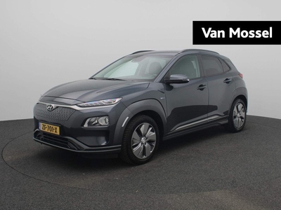 Hyundai Kona EV Fashion 64 kWh | Navigatie | Climate Control | Camera | Stoelverwarming