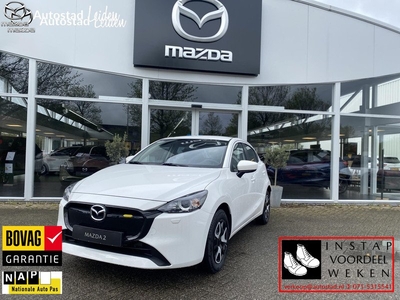 Mazda 2 1.5 e-SkyActiv-G 90 Centre-Line l € 2850,- INSTAPVOORDEEL l Convenience & Connectivity Pack