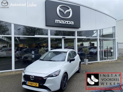 Mazda 2 1.5 e-SkyActiv-G 90 Homura € 2850,- INSTAPVOORDEEL