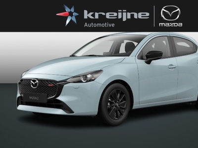 Mazda 2 1.5 e-SkyActiv-G 90 Homura | Achteruitrijcamera | Stoelverwarming | € 2.064,- VOORDEEL |RIJKLAAPRIJS!