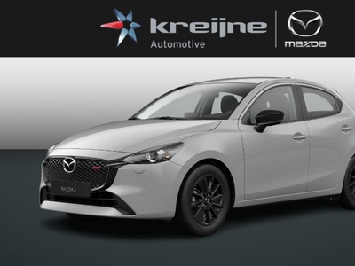 Mazda 2 1.5 e-SkyActiv-G 90 Homura | Achteruitrijcamera | Stoelverwarming | 2.064,- VOORDEEL | RIJKLAARPRIJS!