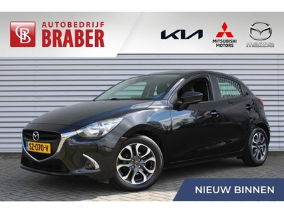 Mazda 2 1.5 Skyactiv-G Dynamic+ | Navi | Airco | Cruise | 16'' Velgen | Eerste eigenaar |