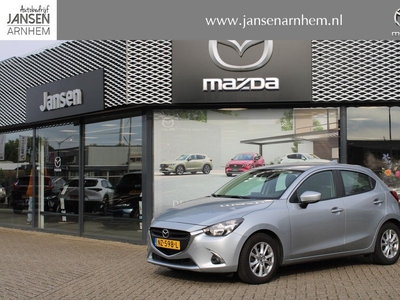 Mazda 2 1.5 Skyactiv-G Dynamic , Navi, Cruise, Airco, LMV 15 Inch, PDC, LKA, Bluetooth