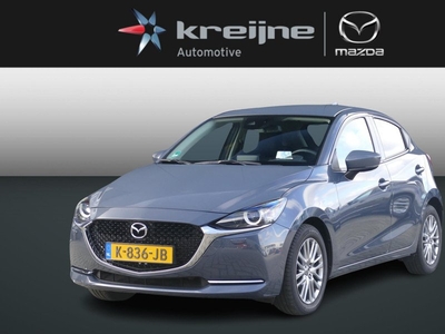 Mazda 2 1.5 Skyactiv-G Luxury | Navi | Cruise | Camera | HUD | Keyless Entry | RIJKLAARPRIJS! |