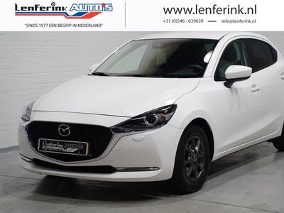 Mazda 2 1.5 Skyactiv-G Luxury Navi PDC Stuur- en stoelverwarming Cruise Apple Carplay Trekhaak