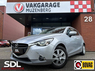 Mazda 2 1.5 Skyactiv-G SkyLease+ // LED KOPLAMPEN // APPLECARPLAY // CAMERA // CLIMA