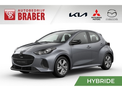 Mazda 2 Hybrid 1.5 Exclusive-line | Hoge Korting | Uit voorraad leverbaar | Private Lease vanaf €339,- per maand |