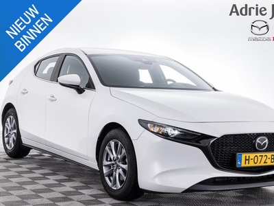 Mazda 3 2.0 e-SkyActiv-X M Hybrid 180 | APPLE CARPLAY | HEAD UP | ADAPTIEF CRUISE CONTROL | AICRO | 16 LM VELGEN | NAVIGATIE |