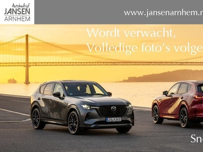 Mazda 3 HB 2.0 GT-M , Trekhaak, Leder, Bose, Navi, Clima, Cruise, HUD, Bluetooth, LMV 18 Inch, PDC, RVM, Stuur/Stoelverwarming