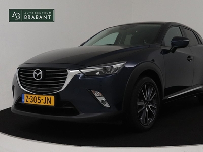 Mazda CX-3 2.0 SkyActiv-G 120 SkyLease GT