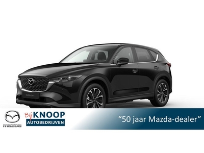 Mazda CX-5 2.0 e-SkyActiv-G M Hybrid 165 Advantage €