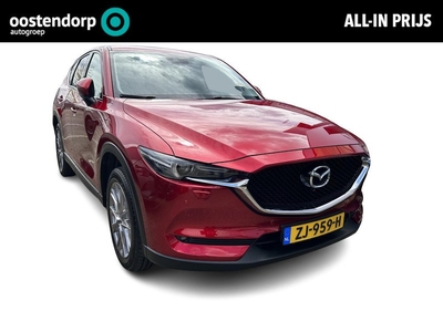 Mazda CX-5 2.0 SkyActiv-G 165 Business Luxury