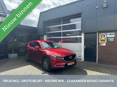 Mazda CX-5 2.0 SkyActiv-G 165 CARPLAY/TH/LEER *ALL-IN PRIJS*