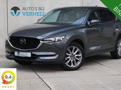 Mazda CX-5 2.0 SkyActiv-G 165 Luxury / AUTOMAAT / TAKUMI LEDER / ADAPTIVE CRUISE