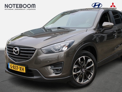 Mazda CX-5 2.0 SkyActiv-G 165 Skylease Automaat | Trekhaak | Leder | Elektrische stoelverrstelling