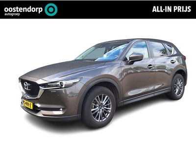 Mazda CX-5 2.0 SkyActiv-G 165 TS+ Automaat | Rijklaarprijs! | Nwe model! | Climate Control | Navigatie | Cruise Control | Trekhaak 2000kg! | Stoel & Stuurverwarming | Inclusief 36 mnd Garantie! |