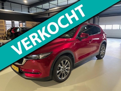 Mazda CX-5 2.5 4WD SkyActiv-G 194 Signature