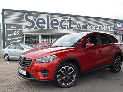 Mazda CX-5 2.5 SkyActiv-G 192 GT-M 4WD 192PK| AUT| NAVI| STOELV|BOSE| CAMERA|