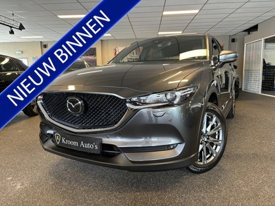 Mazda CX-5 2.5 SkyActiv-G 194 GT-M 4WD / Leer met klima / Bose / HeadUp / Navigatie / Apple Carplay / Stuurverw / Adaptief Cruise / Full LE