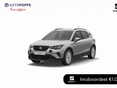 SEAT Arona 1.0 EcoTSI 110 7DSG Style Business Intense