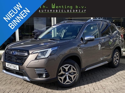 Subaru Forester 2.0i e-BOXER Luxury | Grijs kenteken | Stoelverwarming voor | Navigatie & Apple carplay/Android auto | Achteruitrijcamera | Cruise control adaptief | Eyesight |