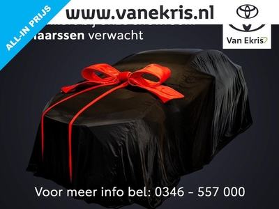 Toyota Aygo X 1.0 VVT-i MT envy Limited | Stoelverwarming | Smartkey | Draadloos laden | Snel leverbaar|