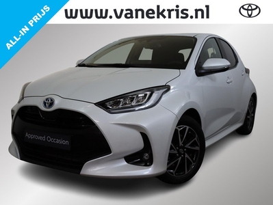 Toyota Yaris 1.5 Hybrid Dynamic Limited, Stoelverwarming, Apple carplay / Android auto, Lm velgen!