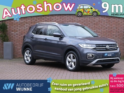 Volkswagen T-Cross 1.0 TSi 110pk DSG Style | App Connect | Climate | Matrix LED | Adaptive Cruise | Camera | PDC | 17