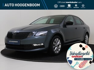 2020 Škoda Octavia