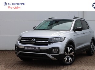 2022 Volkswagen T-Cross