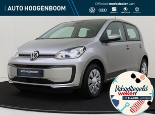 2022 Volkswagen up!