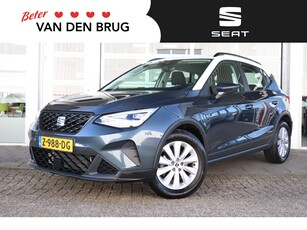 2023 SEAT Arona