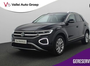 2023 Volkswagen T-Roc