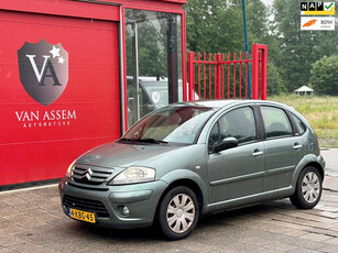 Citroen C3 1.4 HDi Ligne Prestige|EXPORT!