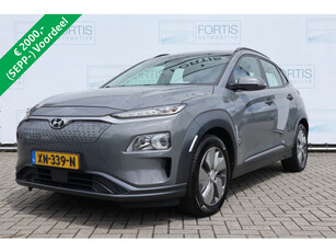 Hyundai KONA EV Comfort 64 kWh NL AUTO | SUBSIDIE | CARPLAY | CAMERA |