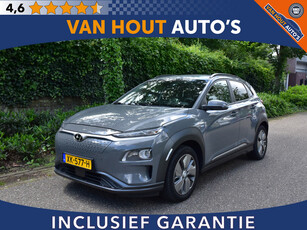 Hyundai KONA EV Premium 64 kWh 204PK | NA SUBSIDIE €16950 | LEDER | NAVI | CARPLAY | CAMERA