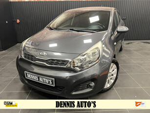 Kia Rio 1.2 CVVT Design Edition