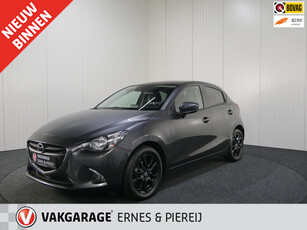 Mazda 2 1.5 Skyactiv-G GT-M