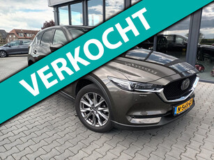 Mazda CX-5 2.0 SkyActiv-G 165 Luxury Adaptive/ LEER/ Trekhaak