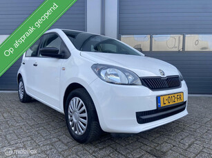 Skoda Citigo 1.0 Greentech Style Uitvoering