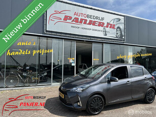 Toyota Yaris 1.5 VVT-i Y20 