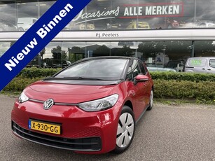 Volkswagen ID.3 Pro Edition Advantage 58 kWh //NIEUW//