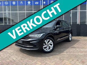 Volkswagen TIGUAN 1.5 TSI Active *Trekhaak+Stoel/Stuurverwarming*